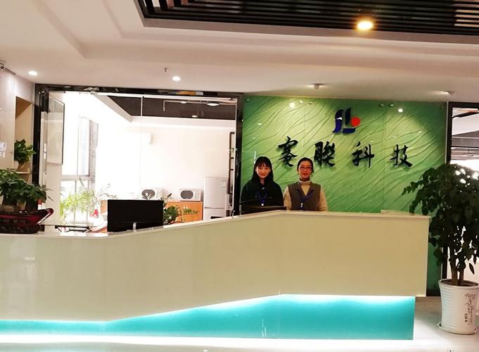 政府网站普查|政府网站检测|政府网站监测